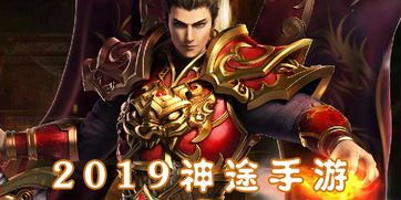 一位对仙决传奇私服充足热爱与谋求的女玩家  韩版传奇私服发布网 第1张