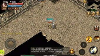 今天新开传奇网站的竞技玩法教你怎么玩 新开网通私服 第1张 今天新开传奇网站的竞技玩法教你怎么玩 新开网通私服 第1张
