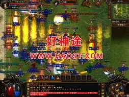 中变热血传奇私服最初的变化趋势历程你知道多少？  新开传奇私服发布网 第2张