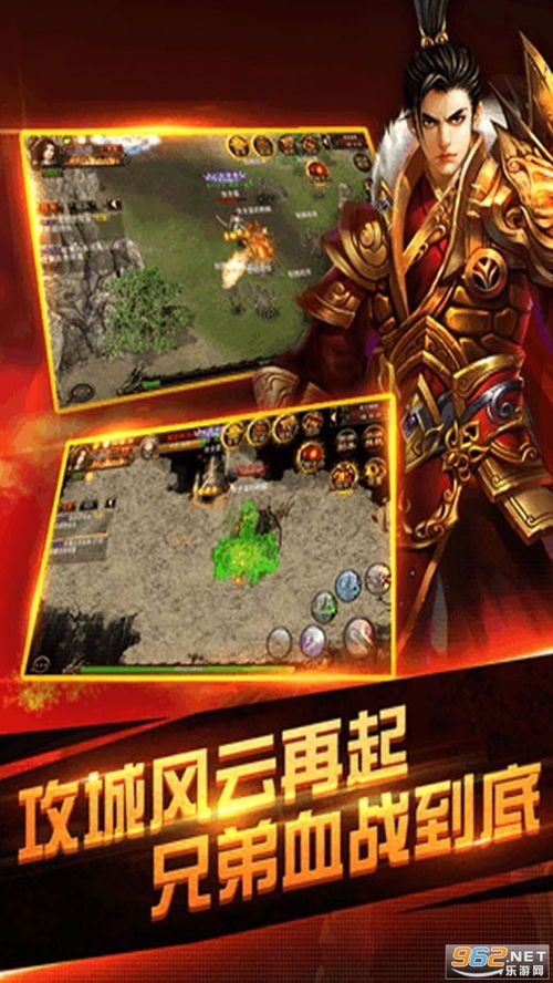 大圣传奇1.76玛法大陆上三个奇特的刷怪地点 76复古传奇sf 第2张 大圣传奇1.76玛法大陆上三个奇特的刷怪地点 76复古传奇sf 第2张