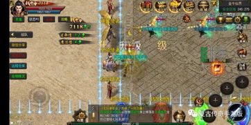 传奇屠龙1.76中，后期这个职业最喜人！  76精品传奇sf 第1张