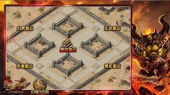 传奇sf1.76复古版本装备要怎么加强?决意方式装备 1.76传奇发布网 第2张 传奇sf1.76复古版本装备要怎么加强?决意方式装备 1.76传奇发布网 第2张
