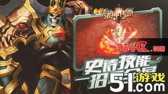 1.76传奇热血传奇最初的变化趋势历程你知道多少？  1.76传奇sf手游 第2张