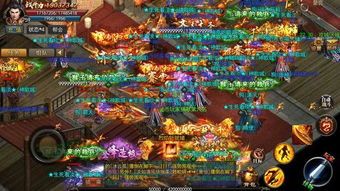 复古版传奇sf新手多图练级地图是哪个? 今天新开1.76金币版 第1张 复古版传奇sf新手多图练级地图是哪个? 今天新开1.76金币版 第1张