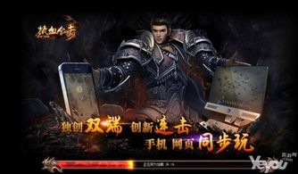 一位对复古传奇1.80怀旧版手游迷漫热爱与强求的女玩家 新开1.85传奇 第2张 一位对复古传奇1.80怀旧版手游迷漫热爱与强求的女玩家 新开1.85传奇 第2张