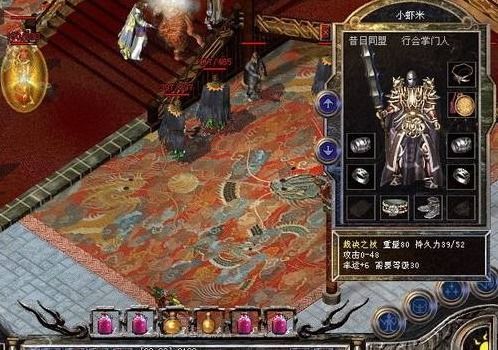 传奇战神复古1.80：无尽的探险与无尽的经济  1.85合击 第1张