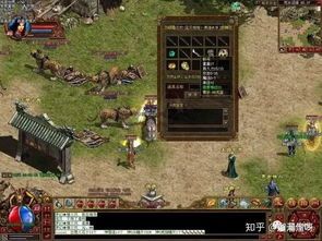 传奇私服新开1.85合成版:玩法门道,新人小白必看,(传奇私服新开1.85合成版门道总汇②) 英雄合击sf 第1张 传奇私服新开1.85合成版:玩法门道,新人小白必看,(传奇私服新开1.85合成版门道总汇②) 英雄合击sf 第1张