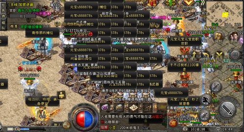 传奇1.85私服闪退在恶魔祭坛随机组合别只盯着BOSS 合击传奇私服网站 第2张 传奇1.85私服闪退在恶魔祭坛随机组合别只盯着BOSS 合击传奇私服网站 第2张