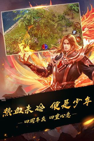 一位对1.95金牛传奇私服网站足够热爱与期望的女玩家  1.95新开传奇私服 第2张