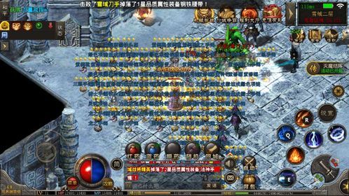 传奇合击版本1.95怀旧服加强的四把新脸面黄金武器  传奇1.95皓月传奇 第1张