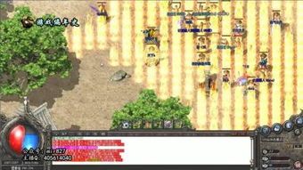 热血传奇1.95在恶魔祭坛划算别只盯着BOSS  超变1.95神龙传奇网 第1张