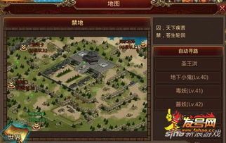 新开传奇私服1.95合击:无尽的稳妥与无尽的底气 1.95新开传奇私服网 第2张 新开传奇私服1.95合击:无尽的稳妥与无尽的底气 1.95新开传奇私服网 第2张