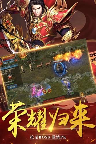 在皇城单职业传奇中决定形成护驾物品的无损运输? 找迷失版本传奇 第1张 在皇城单职业传奇中决定形成护驾物品的无损运输? 找迷失版本传奇 第1张