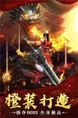 双倍传奇单职业过往光芒四大战士你都认清楚知道吗 新开变态迷失单职业 第1张 双倍传奇单职业过往光芒四大战士你都认清楚知道吗 新开变态迷失单职业 第1张