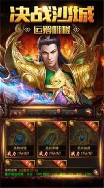 传奇单职业三界在恶魔祭坛特别值得别只盯着BOSS 传奇单职业发布网 第2张 传奇单职业三界在恶魔祭坛特别值得别只盯着BOSS 传奇单职业发布网 第2张