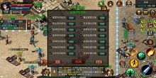 1.85传奇合击sf的玩法变化，主要体现在哪里  传奇英雄合击版 第1张