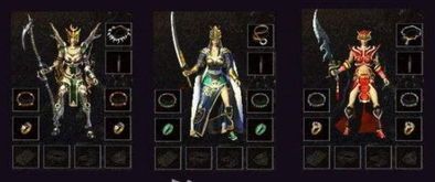 变态合击传奇怀旧服更新的四把新容貌黄金武器 传奇私服合击版 第2张 变态合击传奇怀旧服更新的四把新容貌黄金武器 传奇私服合击版 第2张