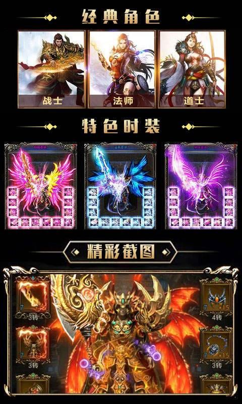 传奇世界2私服网站大全杀怪称号为什么难达到 今日新开传世私服 第1张 传奇世界2私服网站大全杀怪称号为什么难达到 今日新开传世私服 第1张