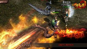 传奇世界2私服网站大全杀怪称号为什么难达到 今日新开传世私服 第2张 传奇世界2私服网站大全杀怪称号为什么难达到 今日新开传世私服 第2张