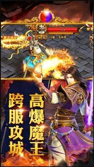 一位对新开长久传奇私服充塞热爱与希望的女玩家 传世发布网 第1张 一位对新开长久传奇私服充塞热爱与希望的女玩家 传世发布网 第1张