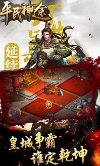传奇世界私服是什么版本装备要怎么加强?决意分享装备 传世散人服 第1张 传奇世界私服是什么版本装备要怎么加强?决意分享装备 传世散人服 第1张
