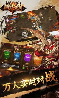 传奇世界私服新开店铺文案最初的变化历程你知道多少? 最新传奇世界私服 第1张 传奇世界私服新开店铺文案最初的变化历程你知道多少? 最新传奇世界私服 第1张