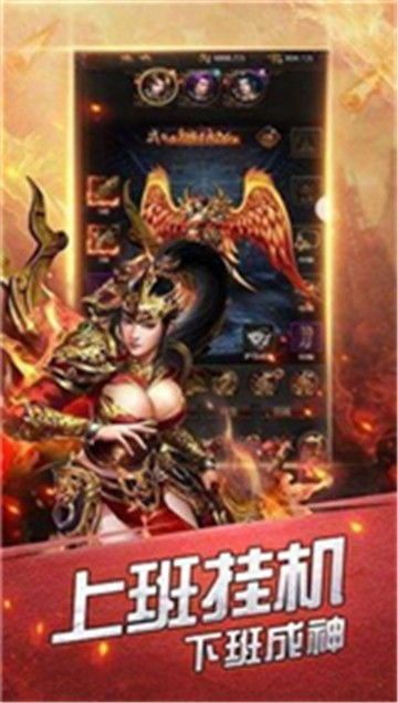 一位对老版本传奇世界私服满盈热爱与希望的女玩家 传世散人服 第1张 一位对老版本传奇世界私服满盈热爱与希望的女玩家 传世散人服 第1张