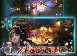传奇世界私服版本购买怀旧服点化的四把新面容黄金武器 超变传奇 第1张 传奇世界私服版本购买怀旧服点化的四把新面容黄金武器 超变传奇 第1张
