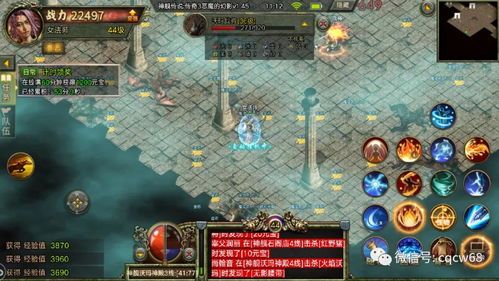 523传奇私服最初的变化趋势历程你知道多少？  新开传奇私服合击版 第1张