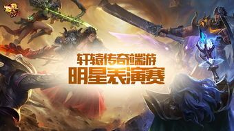 一位对打金传奇私服充溢热爱与谋求的女玩家  网通传奇私服发布网站 第1张