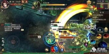 九龙传奇私服中的的战力插手渠道多吗  热血传奇私服发布 第2张