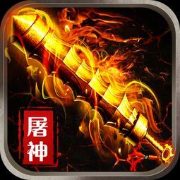 一位对天谕传奇私服填塞热爱与期望的女玩家  变态传奇sf网站 第1张