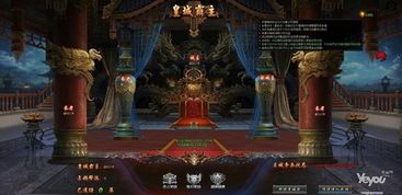 今日新开传奇3私服杀怪称号为什么难抵达获得完成达到取得  sf发布网站 第2张