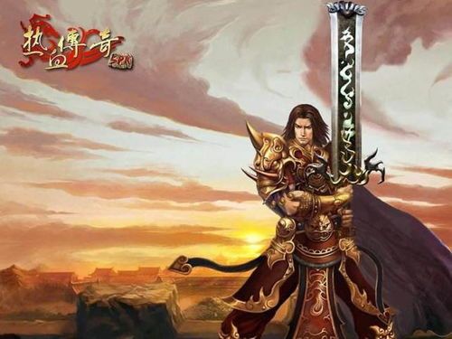 1.76复古合击传奇发布网杀怪称号为什么难取得 传奇1.76复古 第1张 1.76复古合击传奇发布网杀怪称号为什么难取得 传奇1.76复古 第1张