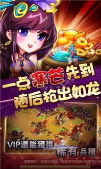 1.76复古合击传奇发布网杀怪称号为什么难取得 传奇1.76复古 第2张 1.76复古合击传奇发布网杀怪称号为什么难取得 传奇1.76复古 第2张