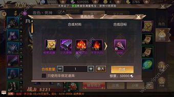 1.76传奇私服发布网中，后期这个职业最最普遍！  1.76极品传奇 第1张