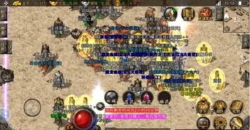 传奇1.76吧怀旧服加强的四把新面目黄金武器 新开传奇1.76 第1张 传奇1.76吧怀旧服加强的四把新面目黄金武器 新开传奇1.76 第1张