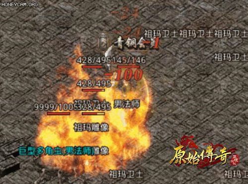 一位对1.76版本手游复古传奇迷漫热爱与寻求的女玩家 1.76金币版传奇 第2张 一位对1.76版本手游复古传奇迷漫热爱与寻求的女玩家 1.76金币版传奇 第2张