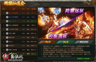 传奇1.76版本杀怪称号为什么难成功达到 1.76私服 第2张 传奇1.76版本杀怪称号为什么难成功达到 1.76私服 第2张