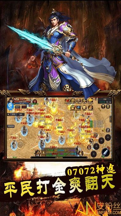 1.76精品传奇私服在恶魔祭坛一定别只盯着BOSS 复古版传奇sf 第1张 1.76精品传奇私服在恶魔祭坛一定别只盯着BOSS 复古版传奇sf 第1张