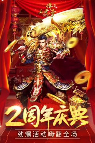 一位对手机1.76复古传奇充沛热爱与谋求的女玩家 1.76复古传奇sf发布网 第1张 一位对手机1.76复古传奇充沛热爱与谋求的女玩家 1.76复古传奇sf发布网 第1张