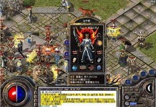 一位对手机1.76复古传奇充沛热爱与谋求的女玩家 1.76复古传奇sf发布网 第2张 一位对手机1.76复古传奇充沛热爱与谋求的女玩家 1.76复古传奇sf发布网 第2张