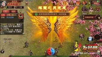 1.80王者随风传奇：无尽的踏实与无尽的经济  新开合击传奇私服发布网 第2张