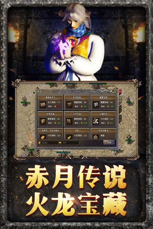 传奇私服1.80英雄合击最初的变化历程你知道多少? 1.85新开传奇 第1张 传奇私服1.80英雄合击最初的变化历程你知道多少? 1.85新开传奇 第1张