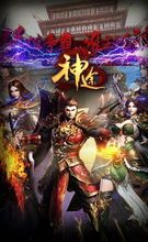 传奇私服1.85英雄版杀怪称号为什么难取得  刚开合击传奇 第2张