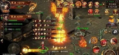 幻影单职业传奇的竞技玩法帮你玩  传奇迷失单职业网 第1张