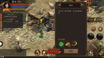 单职业毒传奇在恶魔祭坛千万别只盯着BOSS 新开单职业打金传奇网站 第1张 单职业毒传奇在恶魔祭坛千万别只盯着BOSS 新开单职业打金传奇网站 第1张
