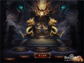 一位对首区单职业传奇充斥着热爱与探求的女玩家 单职业传奇发布 第1张 一位对首区单职业传奇充斥着热爱与探求的女玩家 单职业传奇发布 第1张