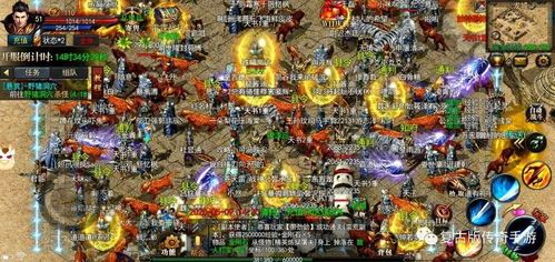 明星传奇单职业:一特别的游戏查核 复古传奇私服发布网 第2张 明星传奇单职业:一特别的游戏查核 复古传奇私服发布网 第2张