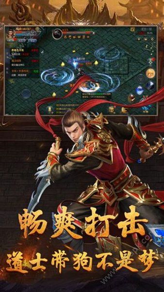 传奇单职业吧的玩法变化，主要体现在哪里  好玩单职业传奇 第1张